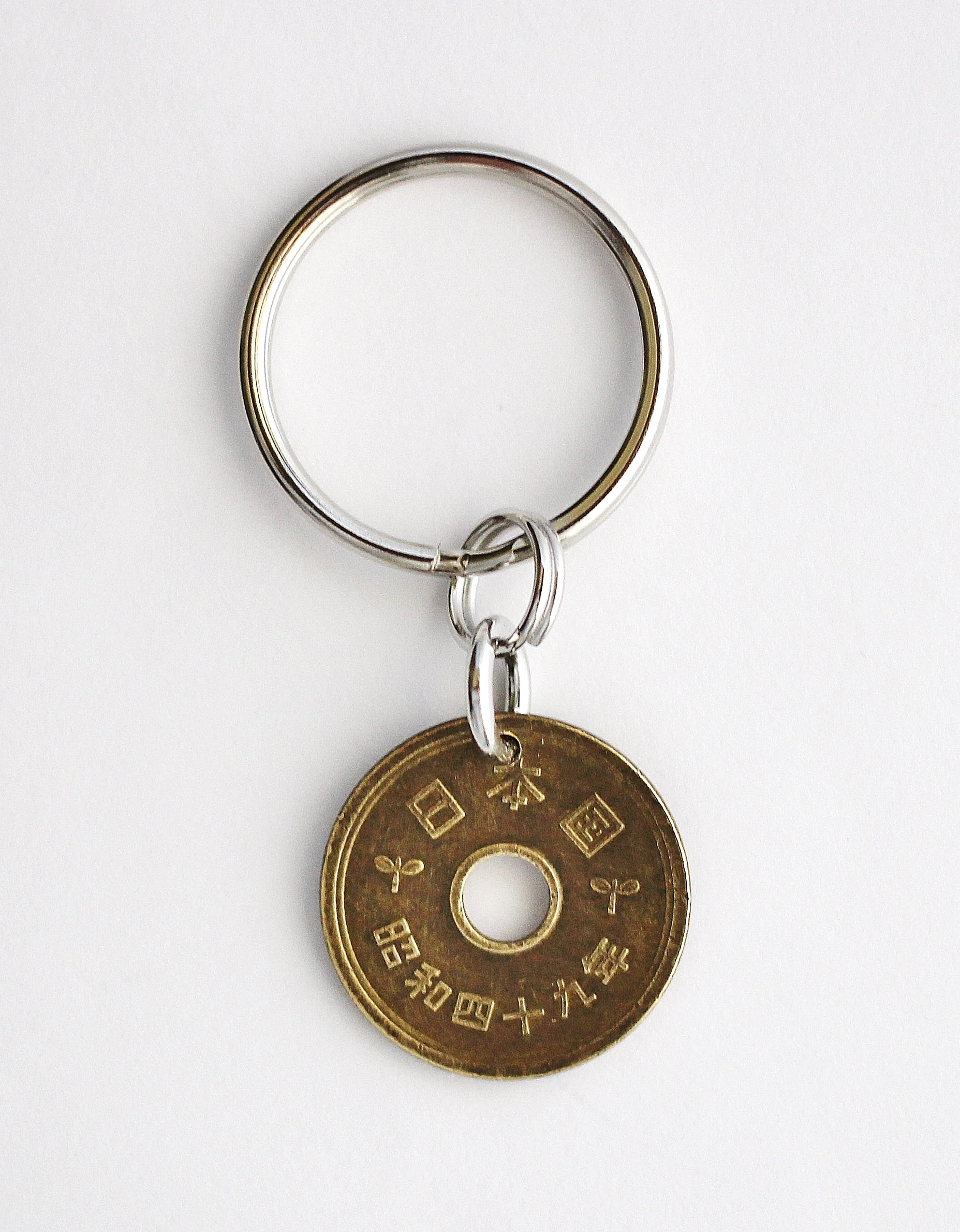 authentic Japanese 5 yen lucky coin key ring keychain handmade